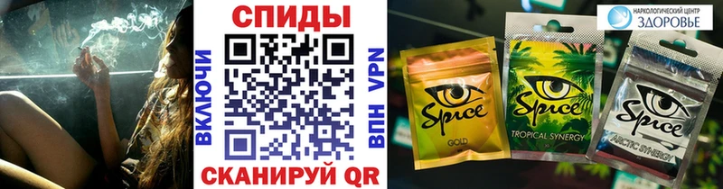 Бутират 1.4BDO  Клинцы 