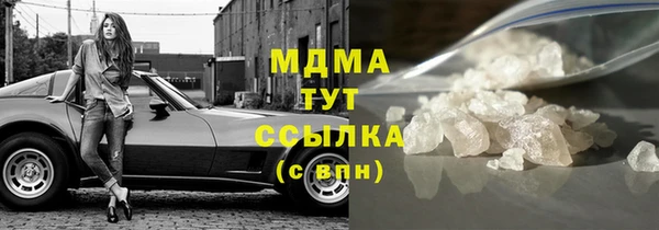 скорость Алексин