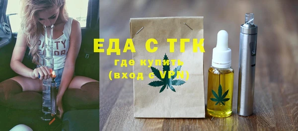 скорость mdpv Алзамай