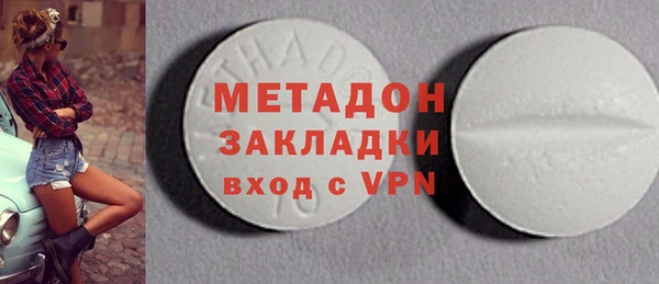 скорость mdpv Алзамай