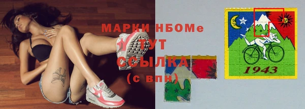 твердый Семёнов
