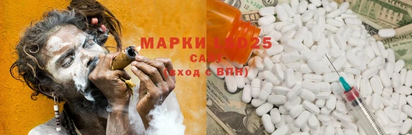каннабис Алексеевка