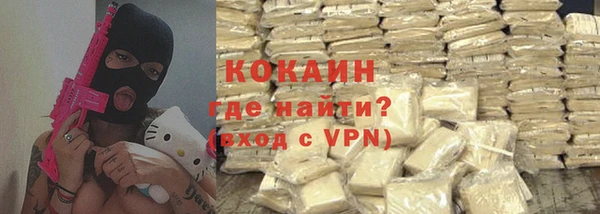 герыч Семикаракорск
