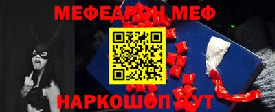 марки lsd Гусиноозёрск