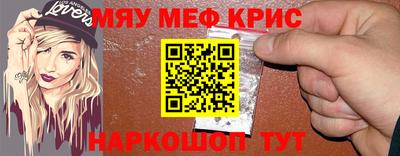 марки lsd Гусиноозёрск