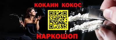 каннабис Гусь-Хрустальный