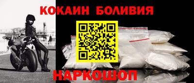 каннабис Гусь-Хрустальный