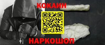 марки lsd Гусиноозёрск