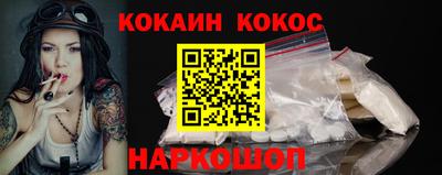 a pvp Анапа