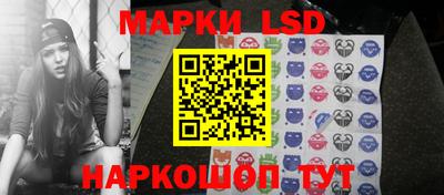 каннабис Гусь-Хрустальный