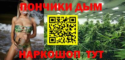 mix Ангарск