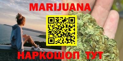 MESCALINE Гусев