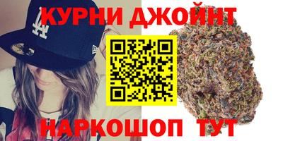 a pvp Анапа