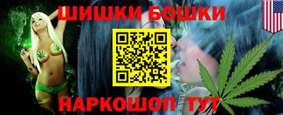 марки lsd Гусиноозёрск