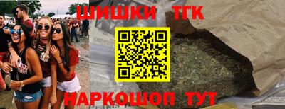 твердый Анжеро-Судженск