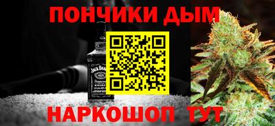 марки lsd Гусиноозёрск