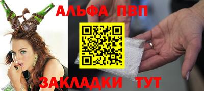 MESCALINE Гусев