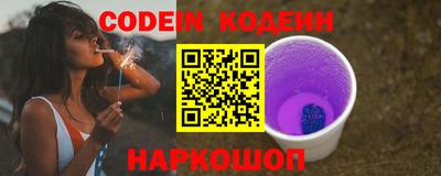каннабис Гусь-Хрустальный