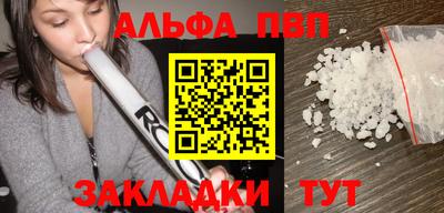 MESCALINE Гусев