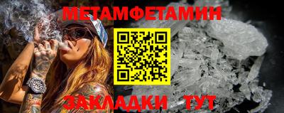 марки lsd Гусиноозёрск