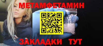 каннабис Гусь-Хрустальный