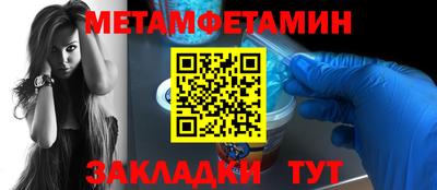 марки lsd Гусиноозёрск