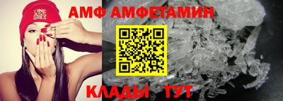 MESCALINE Гусев