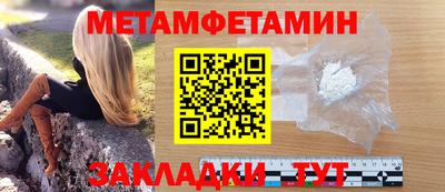 марки lsd Гусиноозёрск