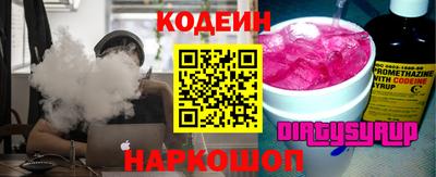 каннабис Гусь-Хрустальный