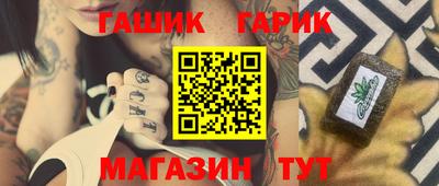 MESCALINE Гусев