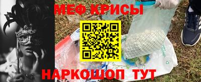 каннабис Гусь-Хрустальный