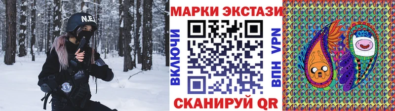 блэк спрут сайт  продажа наркотиков  Клинцы  Марки 25I-NBOMe 1500мкг 