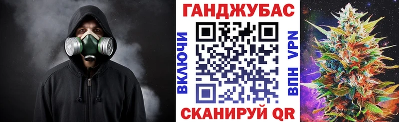 что такое   kraken зеркало  Бошки Шишки семена  Клинцы 